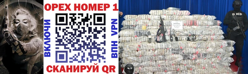 Cocaine Эквадор  hydra зеркало  Фрязино 