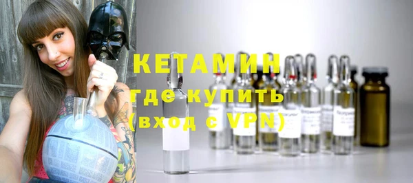 спиды Киреевск