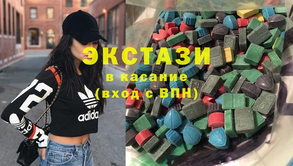 кокаин Абинск