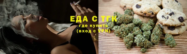 гашиш Абдулино