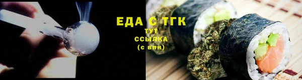 гашиш Абдулино