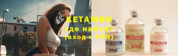 гашиш Абдулино