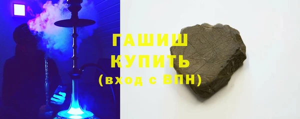 гашиш Абдулино
