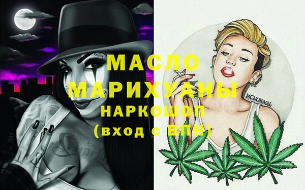 гашиш Абдулино