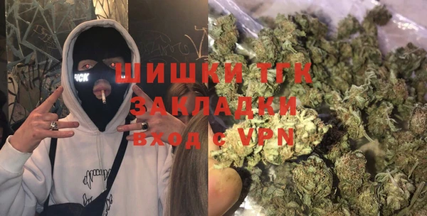 гашиш Абдулино