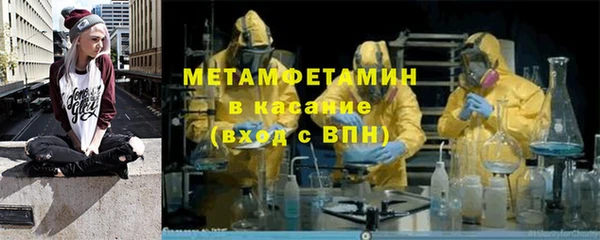 гашиш Абдулино