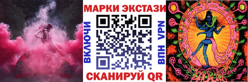 omg ТОР как найти наркотики Фрязино Марки 25I-NBOMe 1,8мг